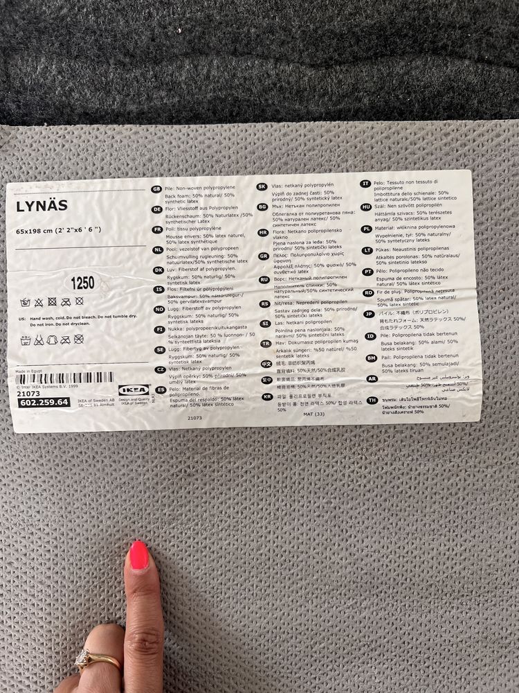 IKEA LYNAS dywan 65x198 cm ciemnoszary – chodnik, tkany na płasko