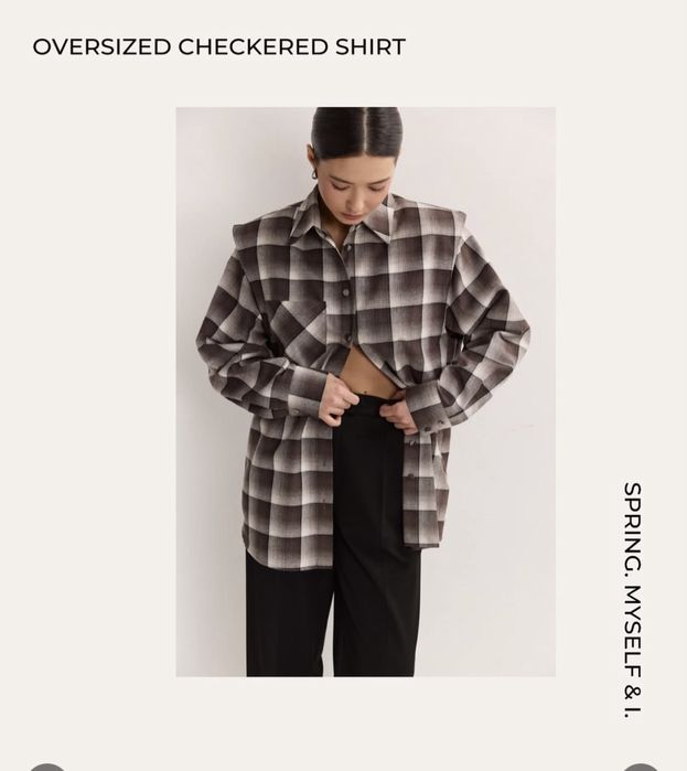 Рубашка vloria oversize