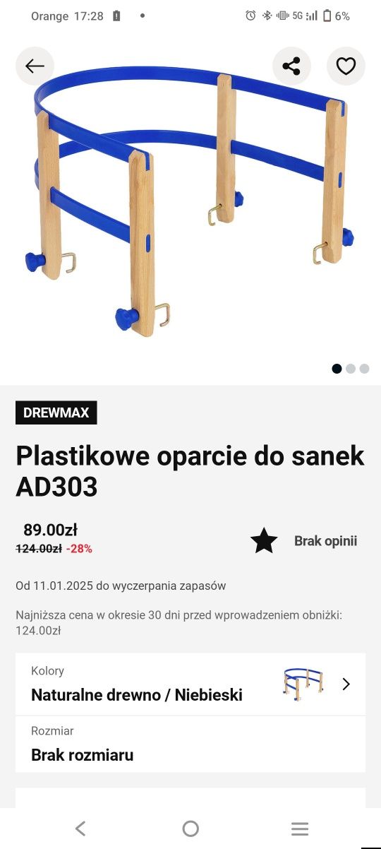 Sanki Decathlon składane