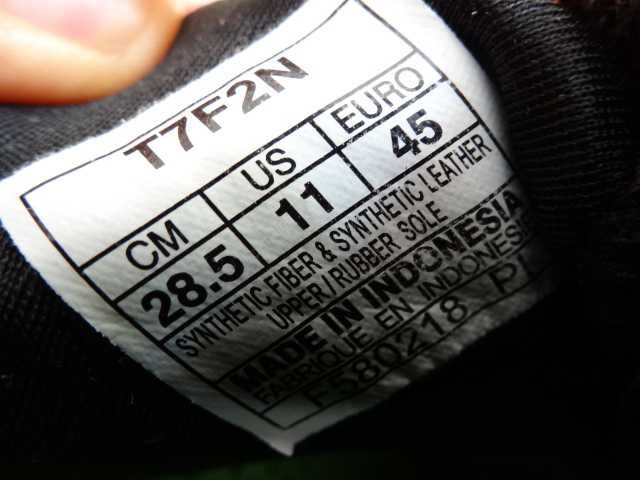 Buty ASICS FUJIRADO roz 45 BOA Bieganie w terenie Sportowe