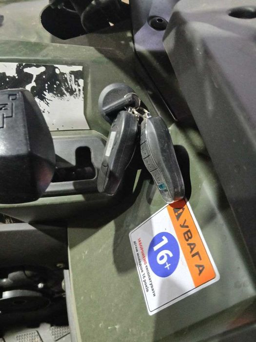 Квадроцикл Comman Scorpion 200cc Лебідка Фаркоп Доставка додому Кредит