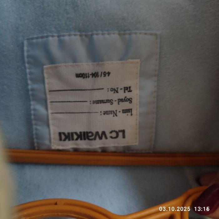 Зимове пальто для дівчинки