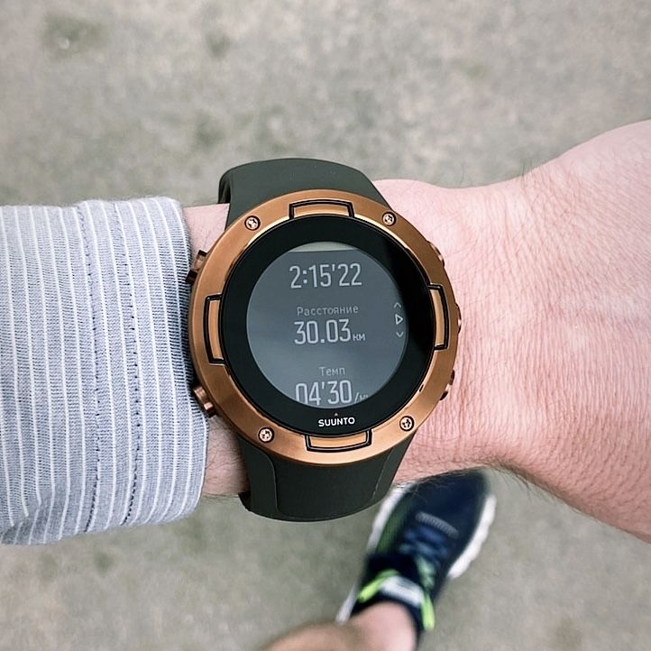 Suunto 5 Graphite Copper