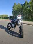Yamaha wr 125x 2009