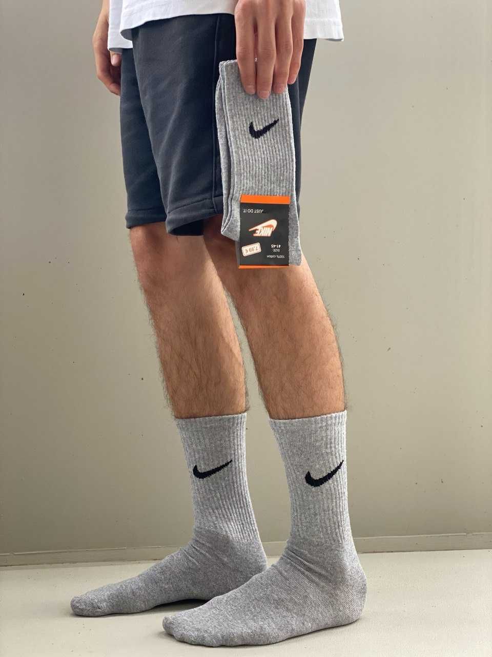 Skarpety MIX Nike rozmiar 36-40 – idealny prezent na święta!