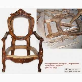 Реставрируем фарфоровые и керамические изделия, столешницы