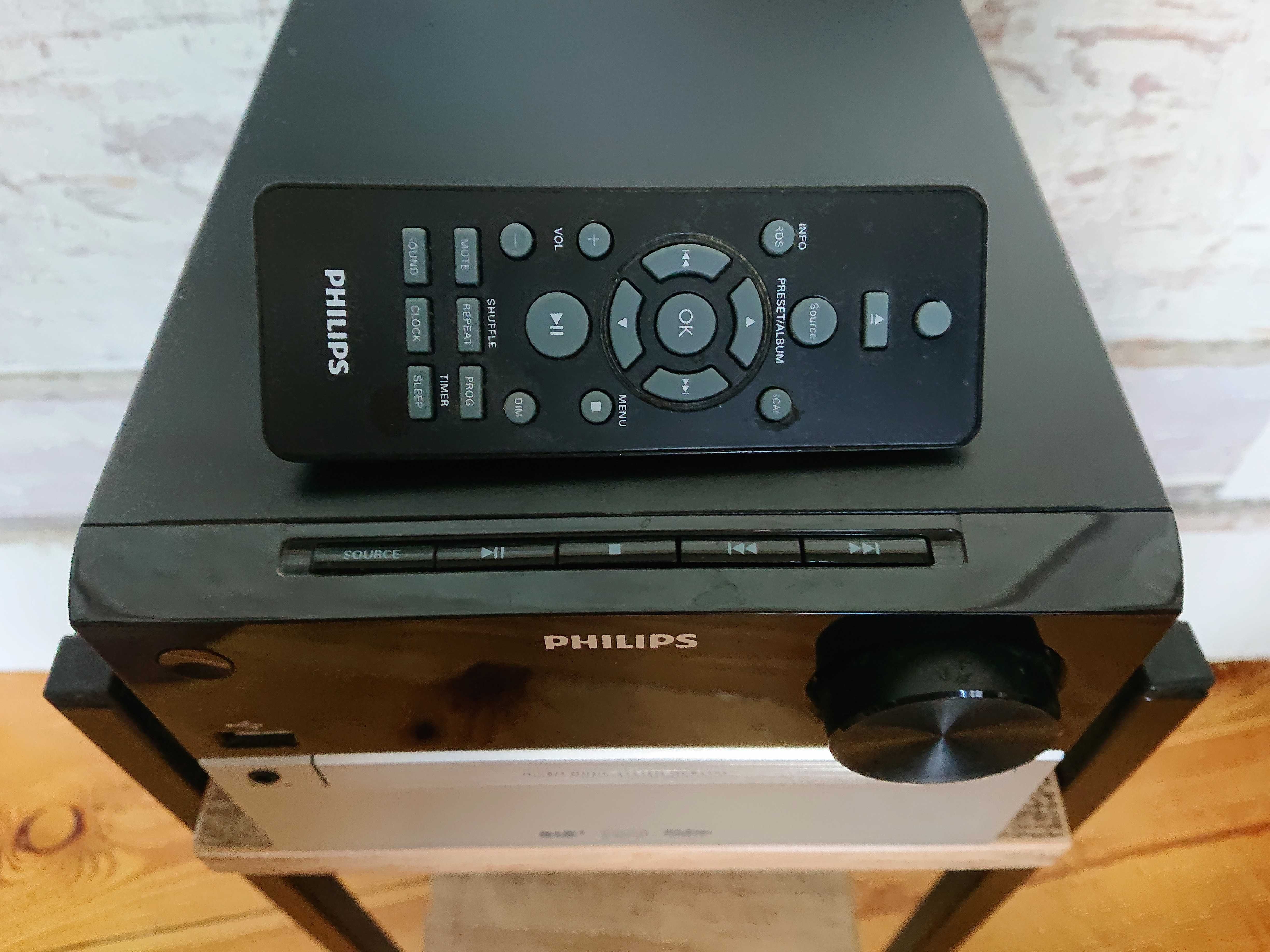 Mini wieża Philips  MCB2305/10 DAB+ CD MP3-CD USB FM 15W RMS