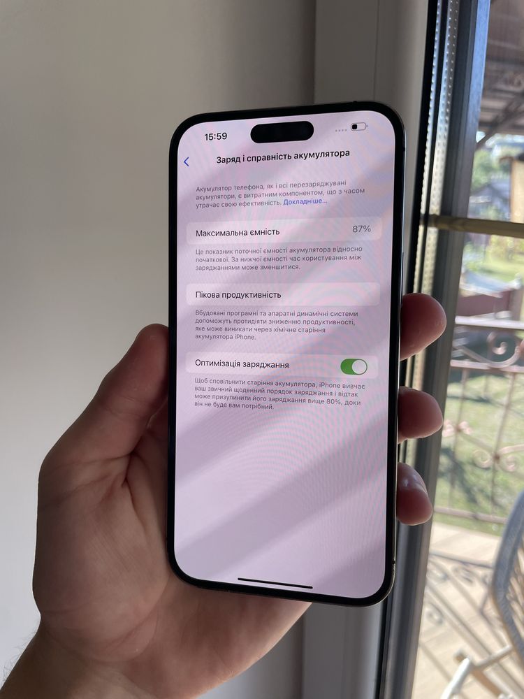 iPhone 14 Pro Max 128 GB E sim