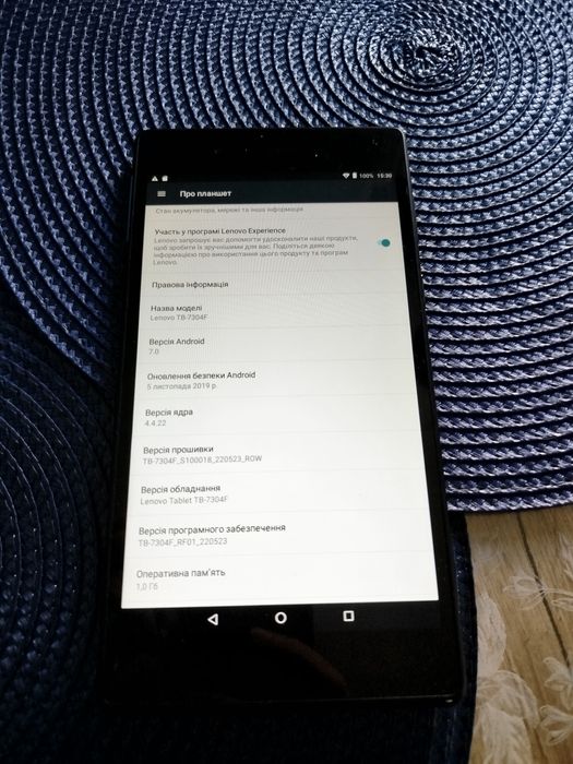 Планшет lenovo tb-7304f