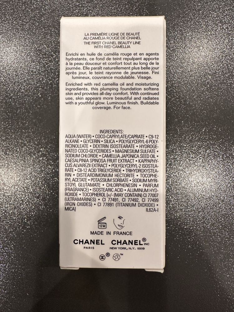 Chanel rewitalizujacy podklad, rozswietla, nawilza, chroni.
