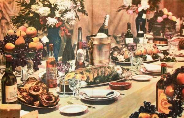 "Книга о вкусной и здоровой пище". 1955 год.