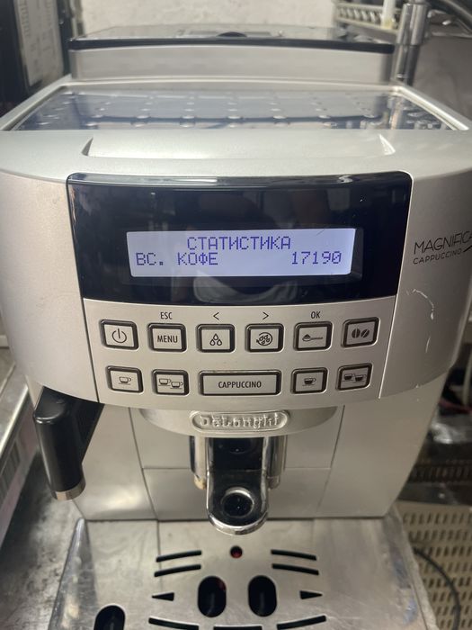 Delonghi Magnifica S Ecam 22.360