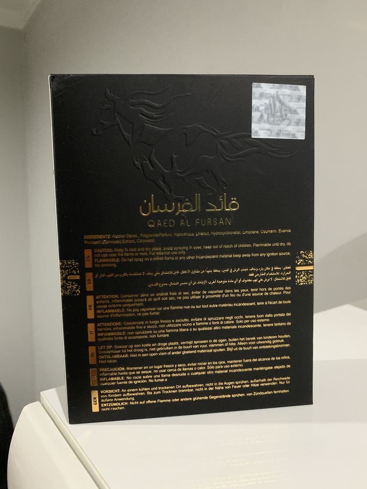 Lattafa qaed al fursan