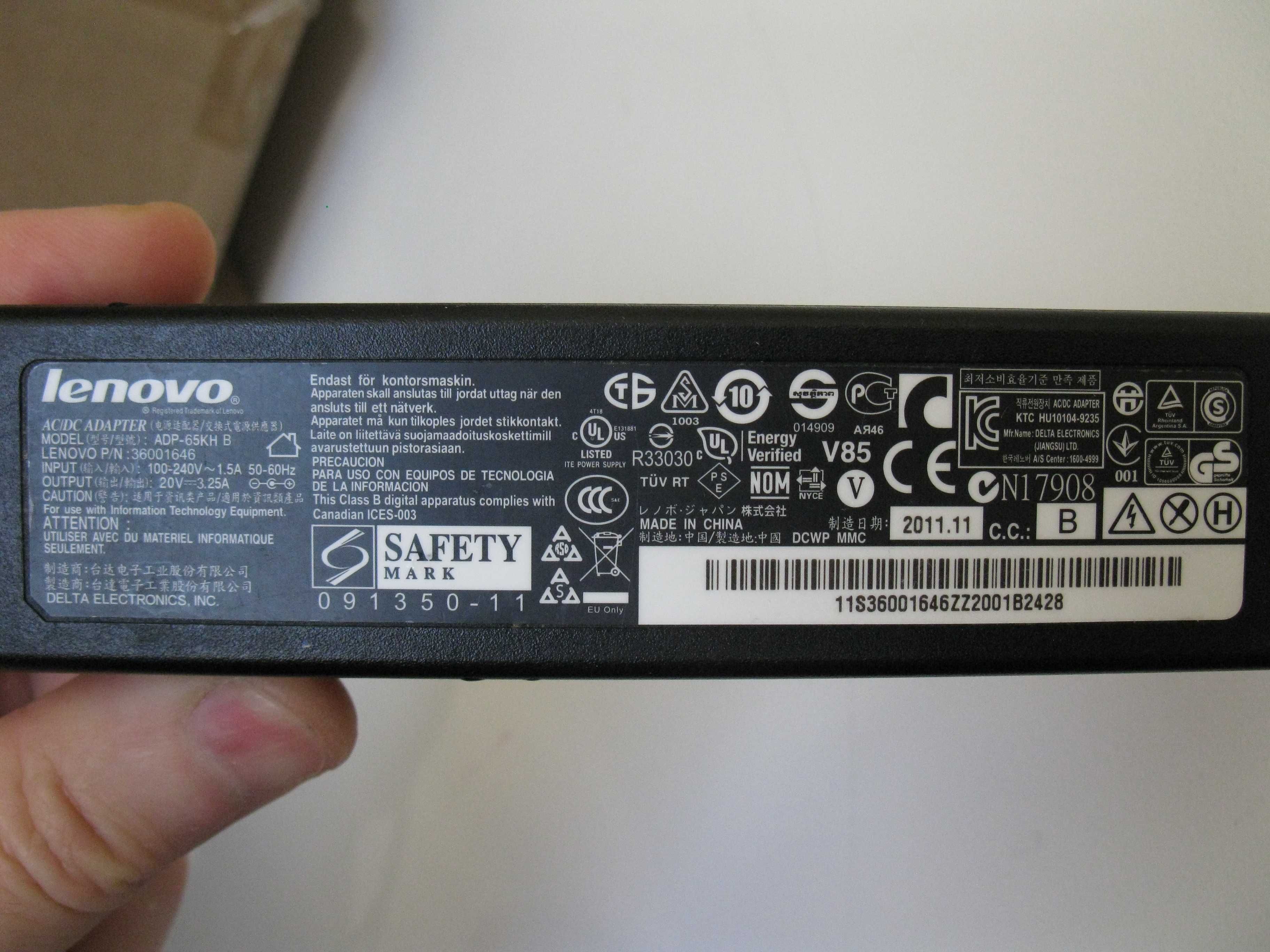 Блок питания ADP-65KH B для ноутбука Lenovo 20V 3.25A 65W 5.5×2.5мм