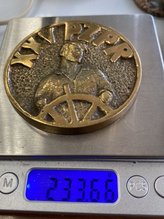 Medal mosiądz 25 lat pzpr prl plakieta mosiądz