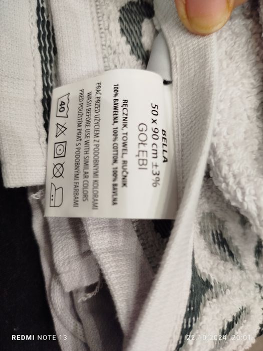 Zestaw ręczników z imieniem Kamil