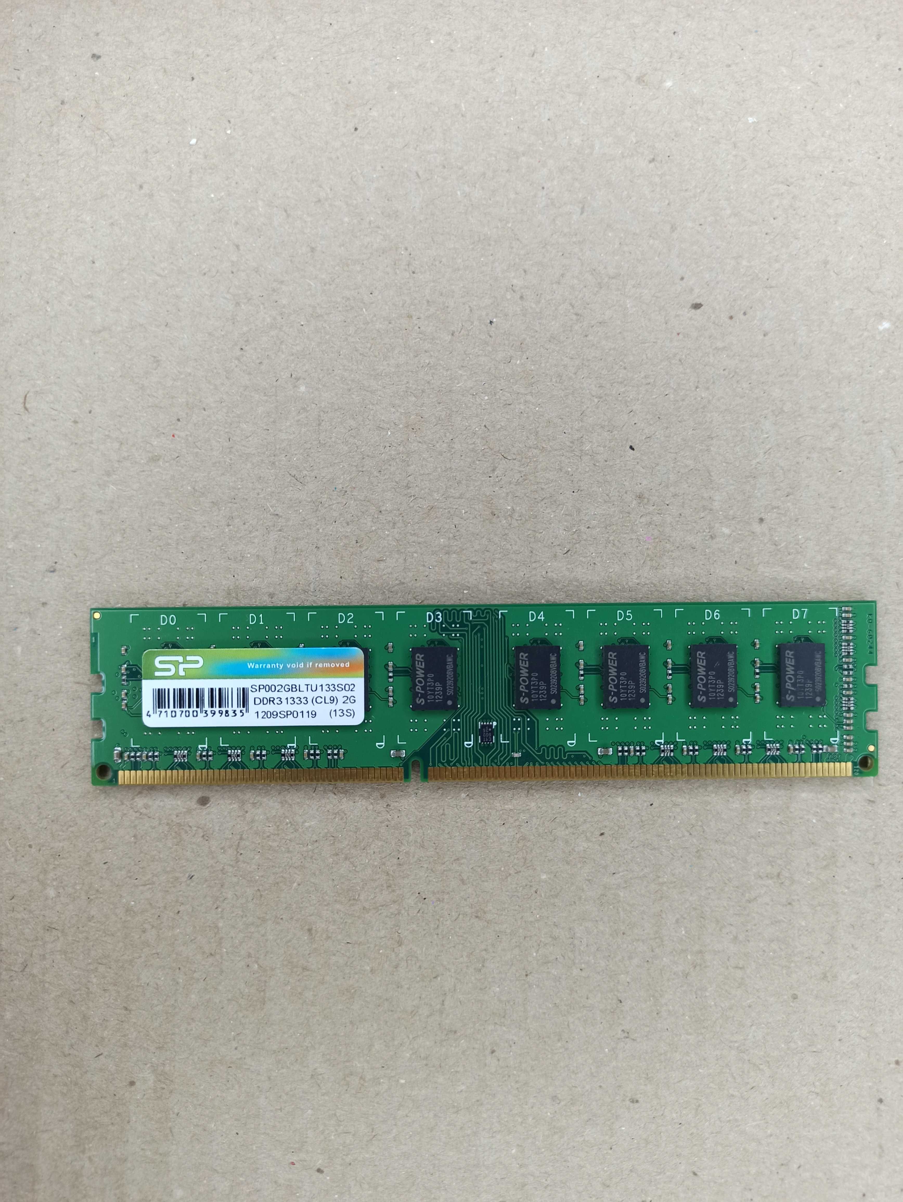 б/в модулі пам'яті DDR3 - 4Gb, 2Gb