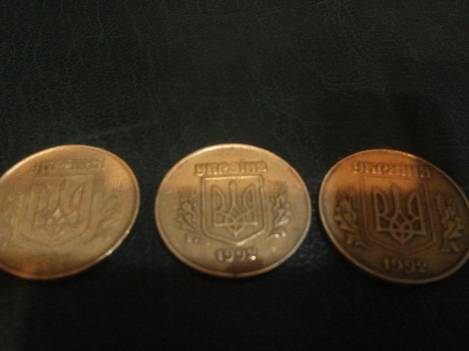 Монеты Украины Редкие