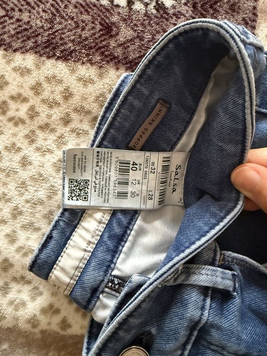 Calça de ganga Salsa