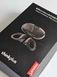 Słuchawki Lenovo ThinkPad XT80 bluetooth do biegania