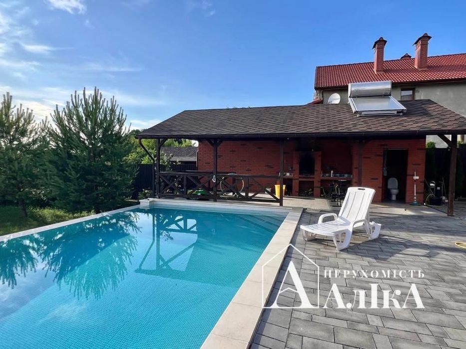 Продам будинок мрії з басейном та неймовірним видом на каньйон