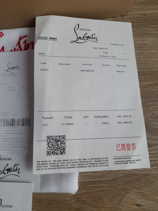 Christiano Louboutin Sneakers 44