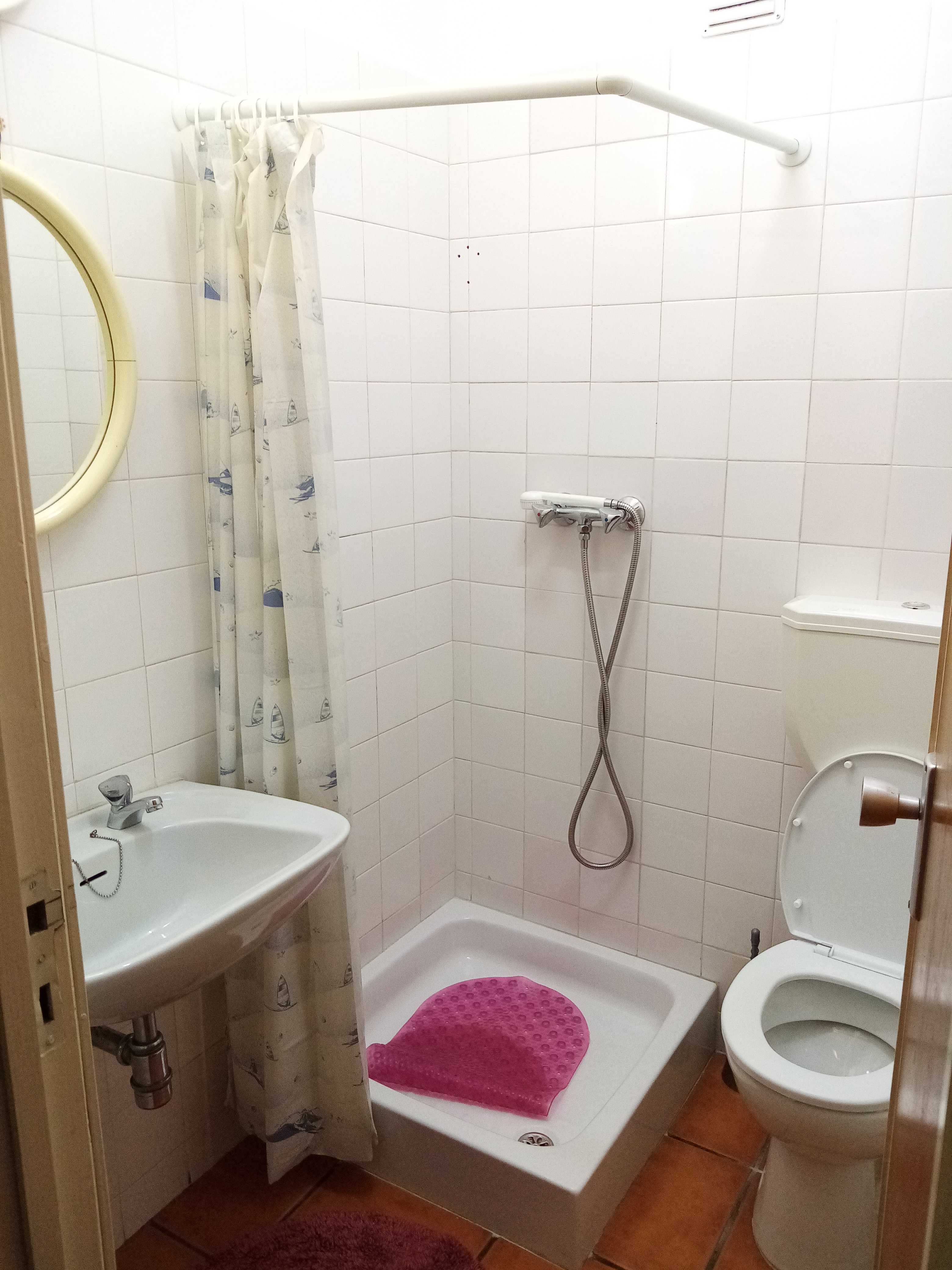 Quarto com casa de banho privada em S. João da Madeira