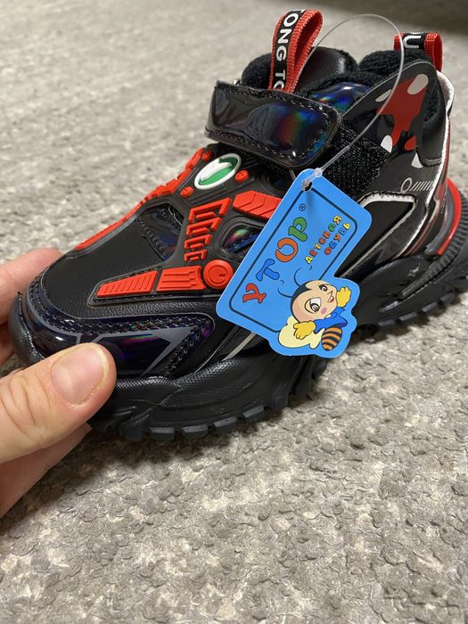 Кросівки/черевики  на хлопчика осінні  на флісі  26 розмір