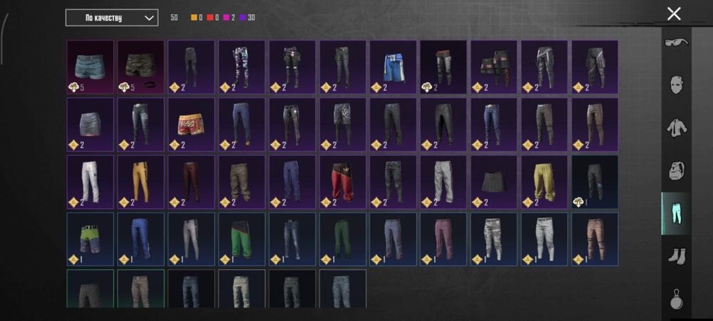 Продам топ акк в пабге