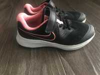 Buty Nike rozmiar 32, 1Y