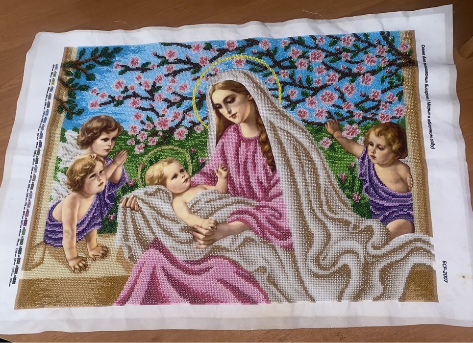 Картина з бісеру