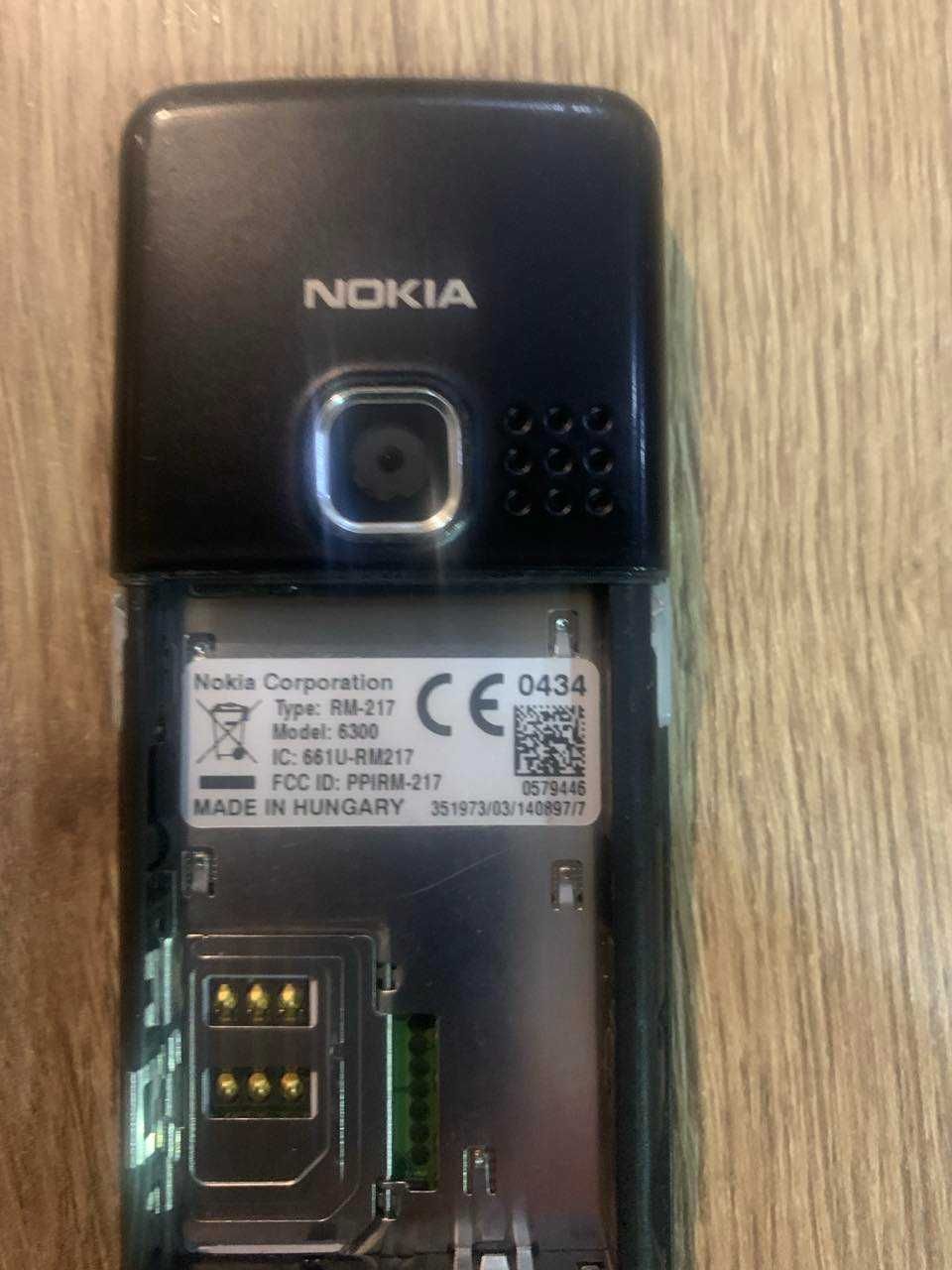 Nokia 2610, 1034, 6300