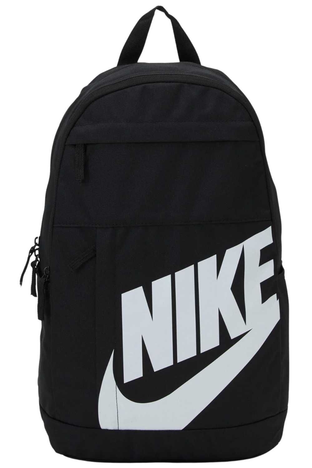 Plecak Nike szkolny sportowy wielokomorowy