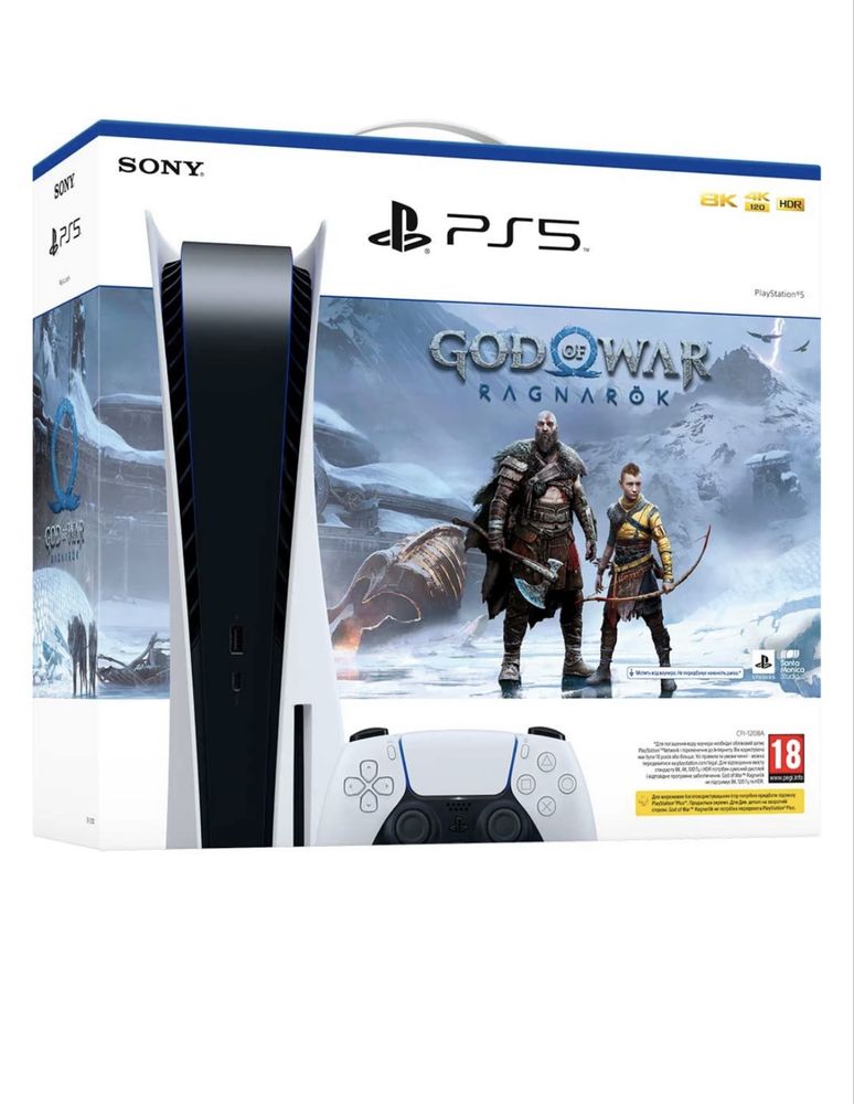 Продам консоль SONY PS5 BluRay + (God of War Ragnarok)