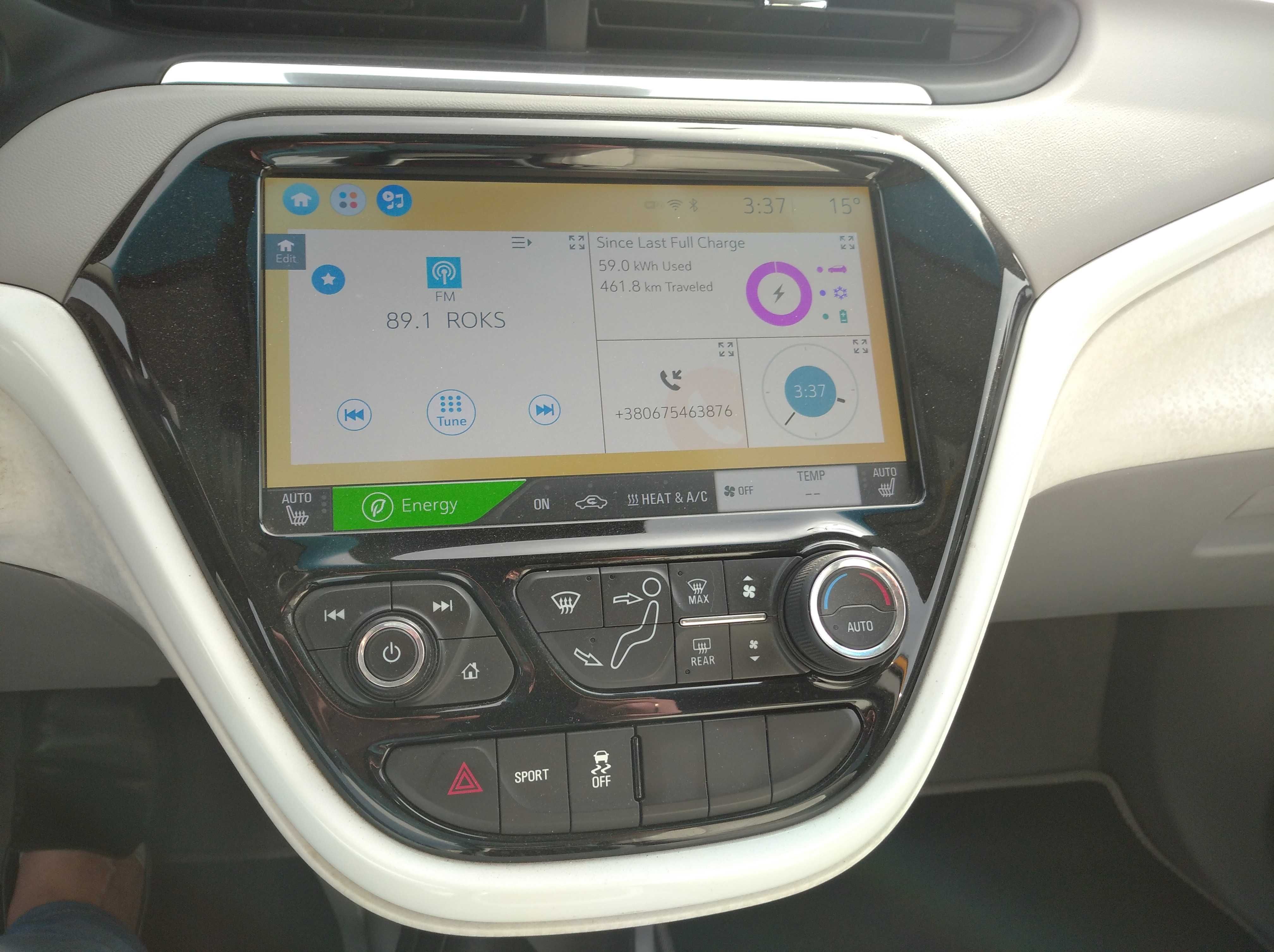 Chevrolet Bolt EV Premier max