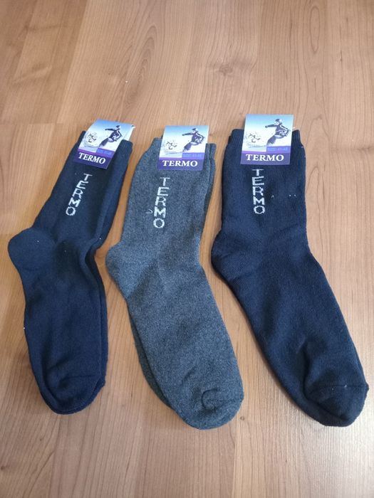 Носки термо теплые мужские размер 41-48