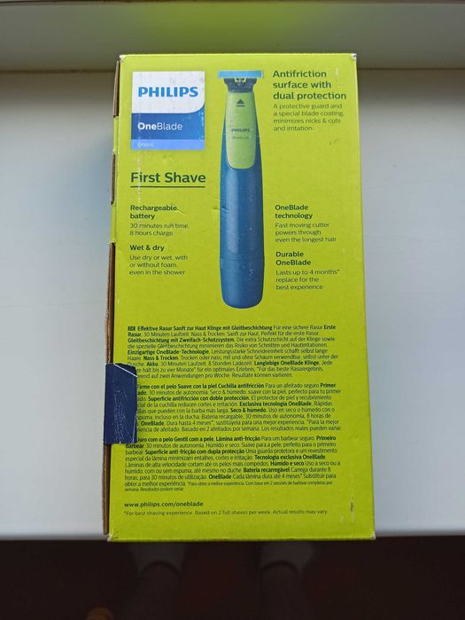Триммер Philips OneBlade First Shave (QP2515/16)