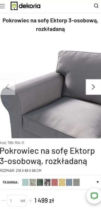 Pokrowiec na sofę EKTROP, 3 osobową, rozkładaną