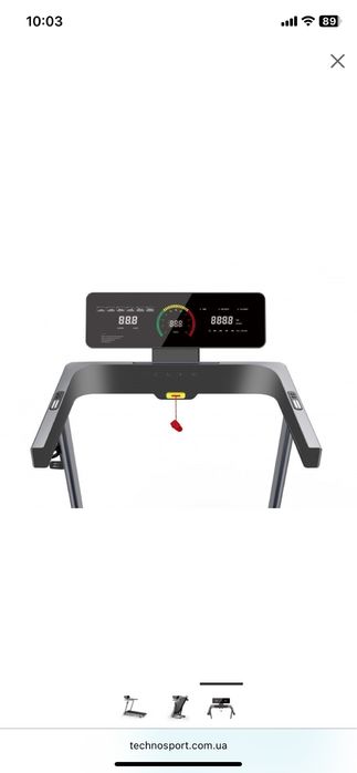 Продам беговую дорожку vigor