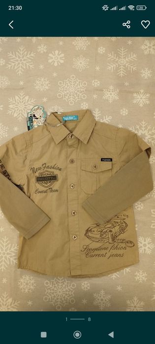 Koszula 98-104 chłopięca koszulobluza