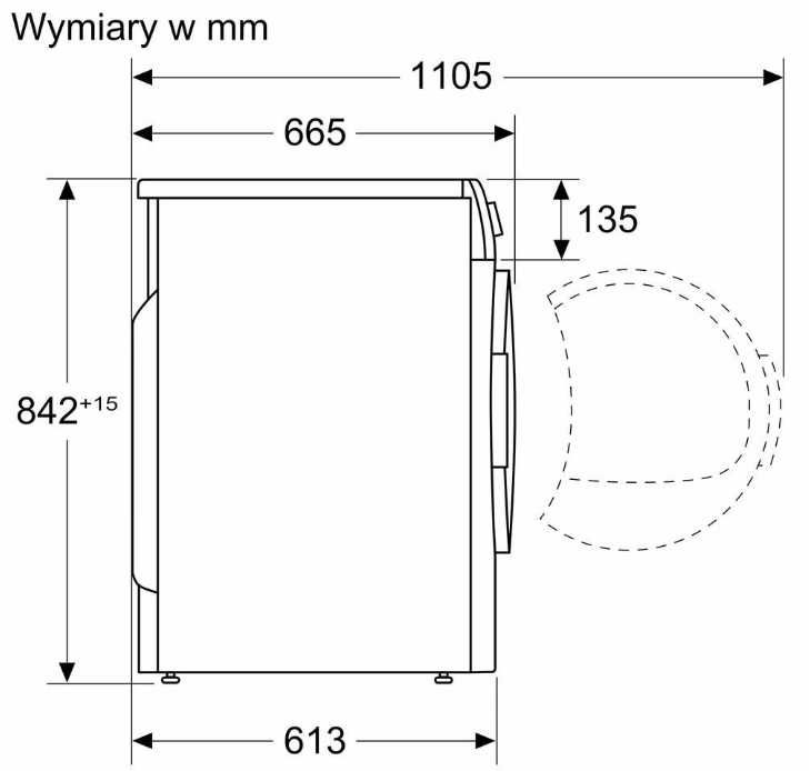 Сушильна машина Bosch WTH85V1GPL