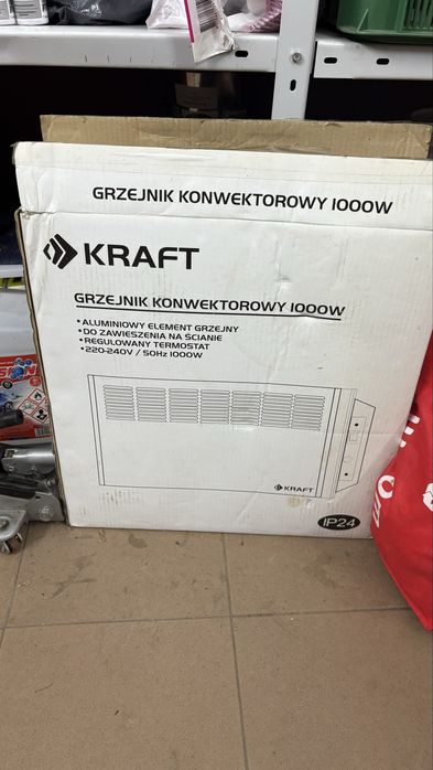 Grzejnik konwektorowy 1000 sterlad