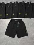 Stone Island | Карго Шорти | Автентифік | OLX
