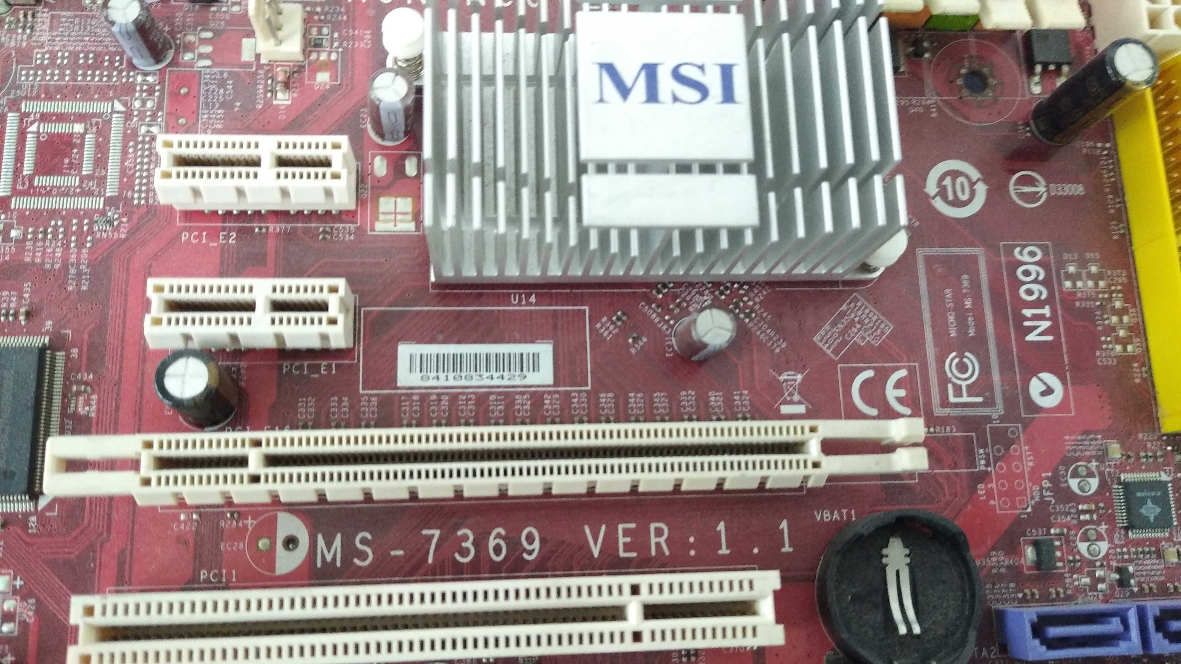 Материнская плата MSI MS-7369 ver 1.1  Socket AM2+процессор AMD.