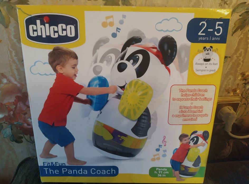 Панда которая помогает выразить свои эмоции