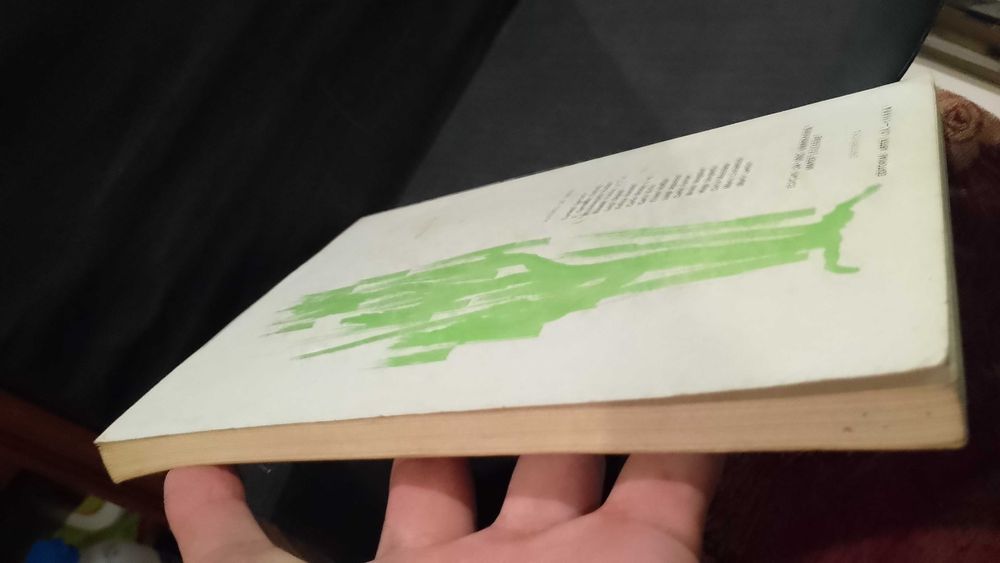 A Penitência, Reconciliação com Deus e com a Igreja - Cardeal Lercaro