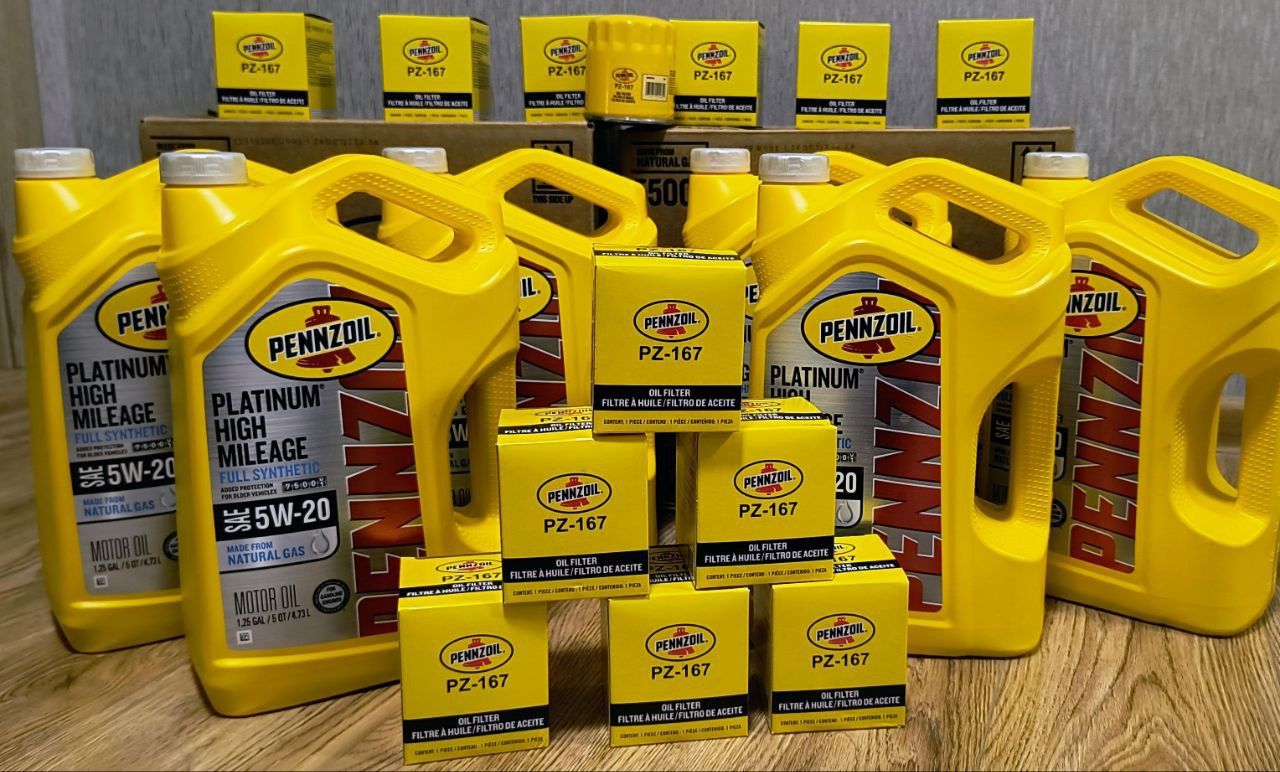 Масло для двигуна Pennzoil platinum high mileage full synthetic 5w20