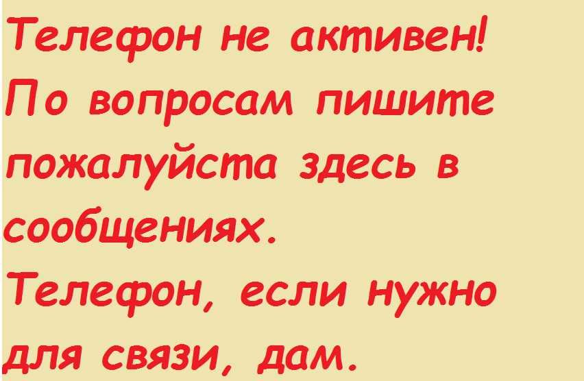 Свитер кашемир 100% кофта джемпер лонгслив пуловер светр кашемировый