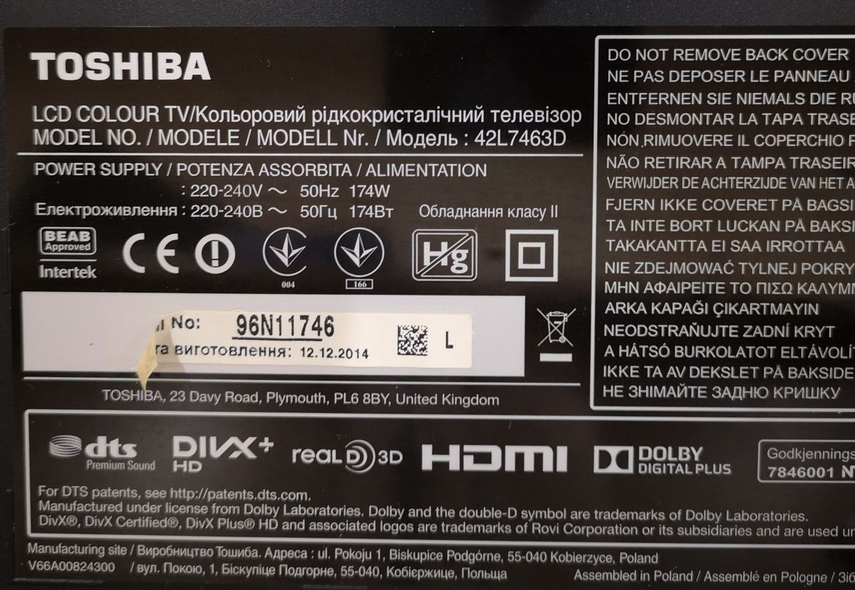 Телевизор Toshiba 42L7463 на запчасти