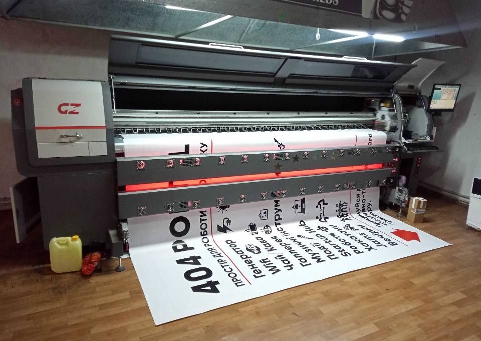 Широкоформатний друк, банери, плівка,Вінниця